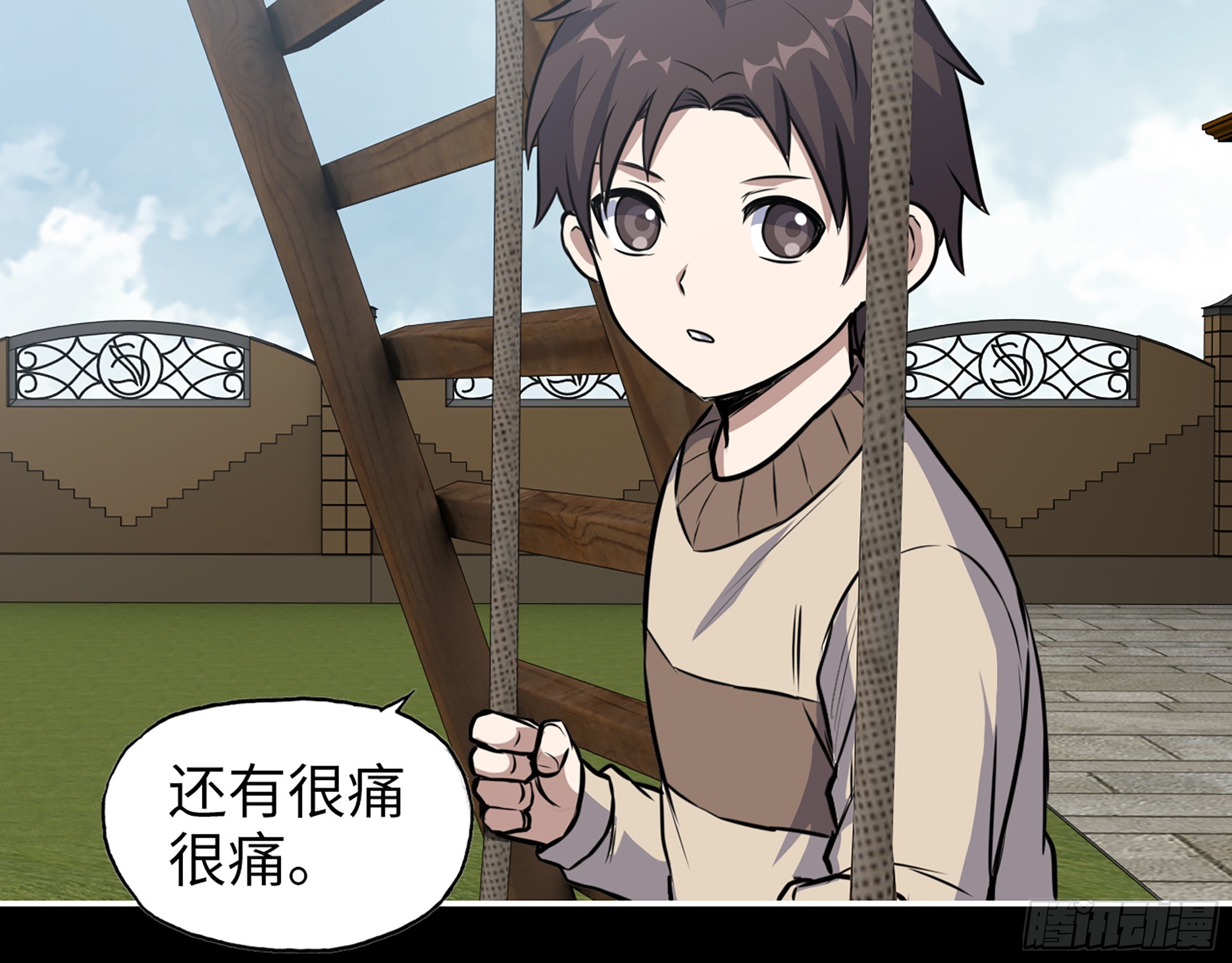 647- 获取信息65