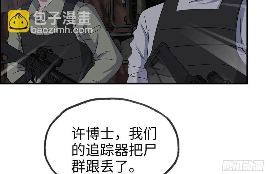 245-打怪升级67