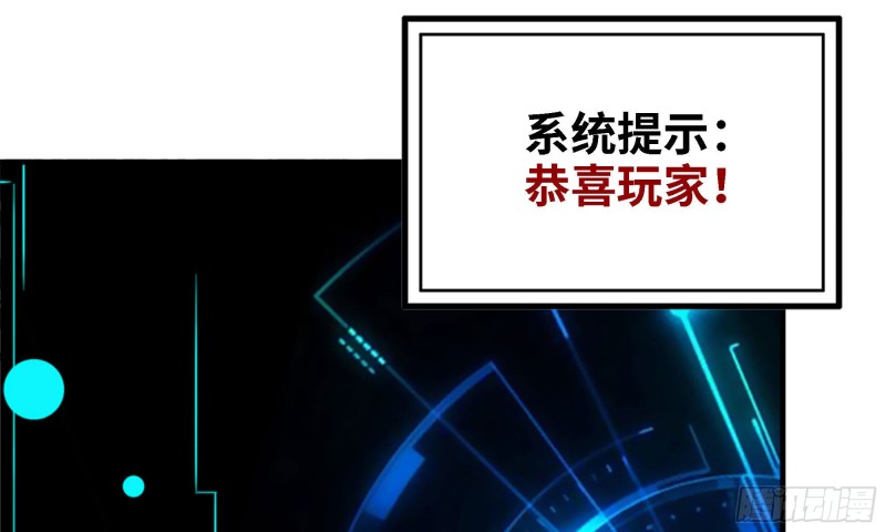 45- 一大波徒走者55