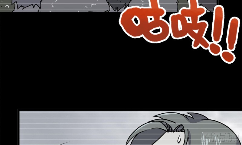 118- 控制寄生74