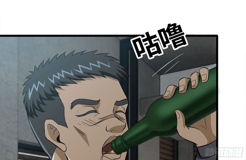 102-艳福不浅47