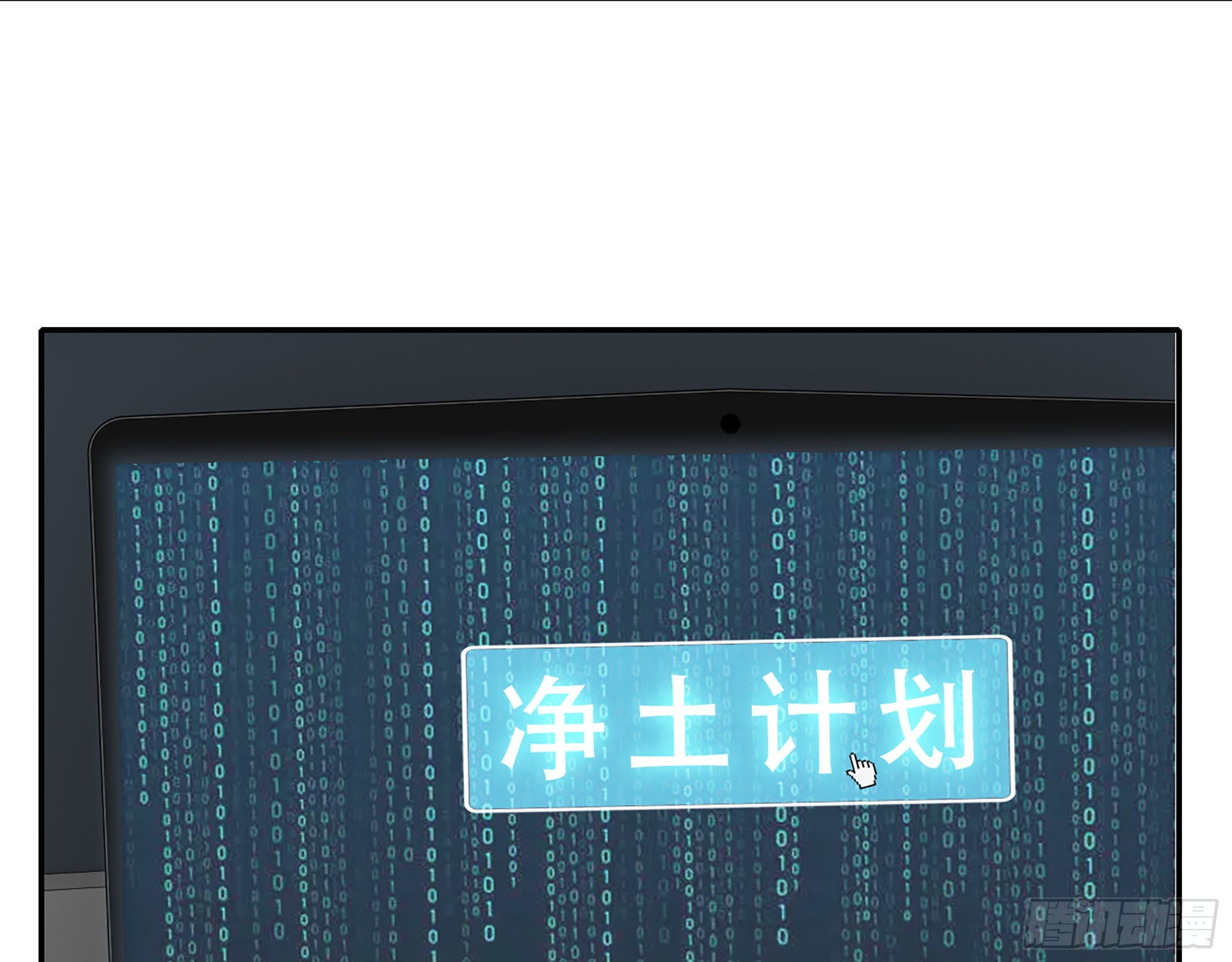 620- 合作愉快！3