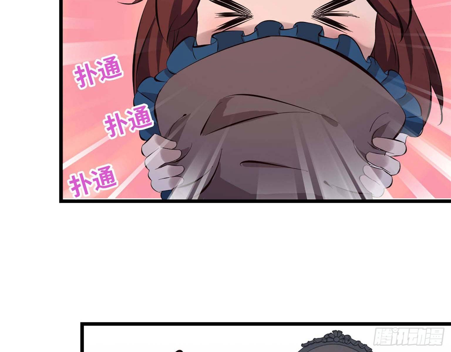 15- 心动58