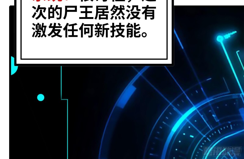 219-公司高层到来5