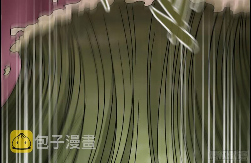 201-缠斗53