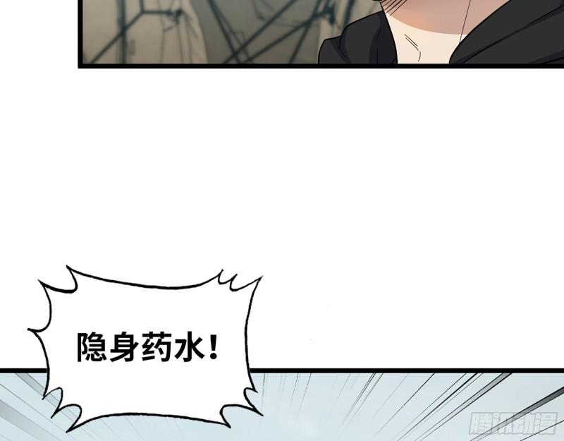 534- 制定计划27