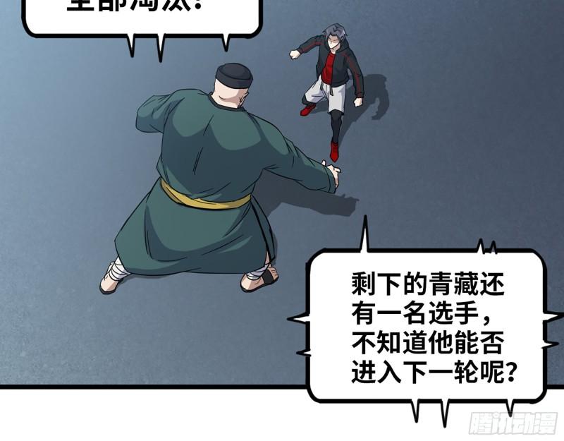 361- 3号赛场胜负难分20