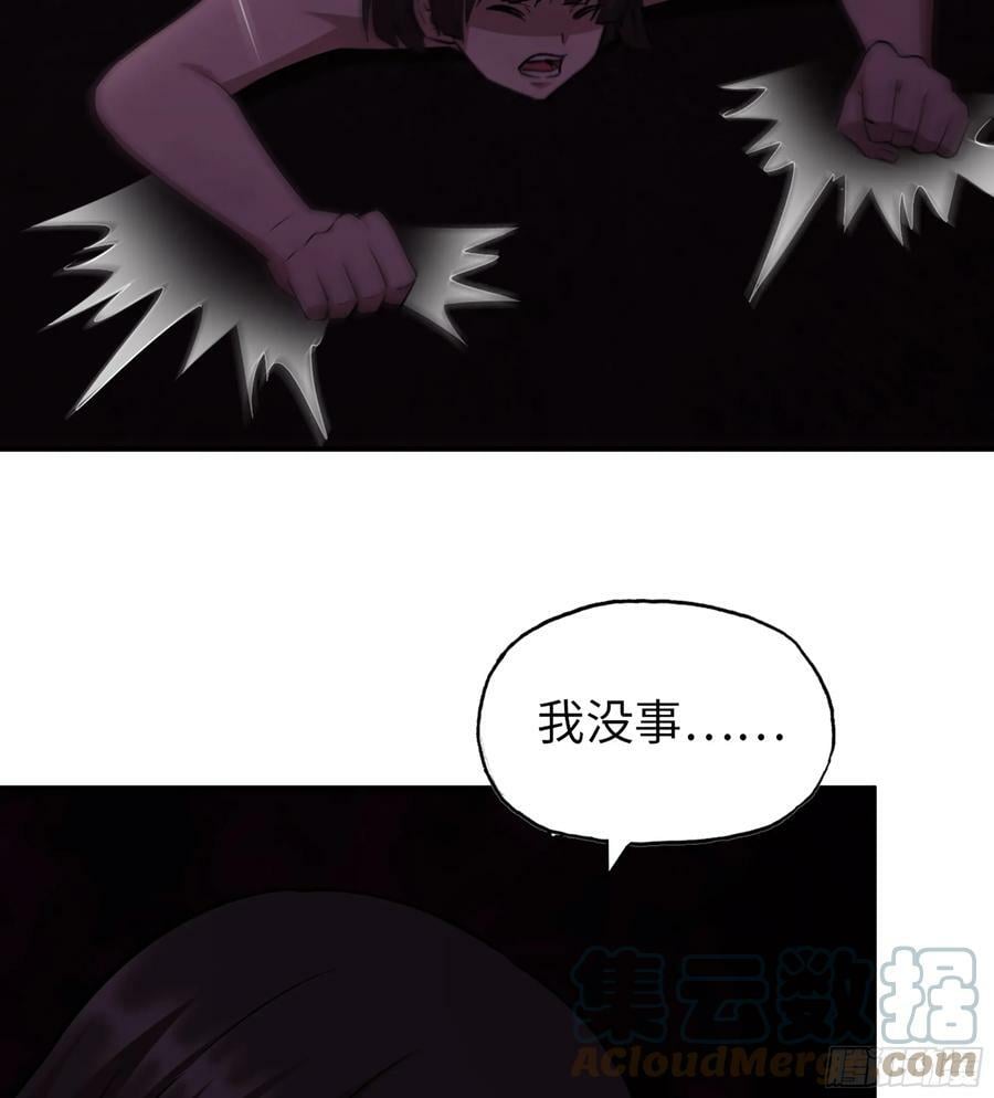 09- 纳里拉达12
