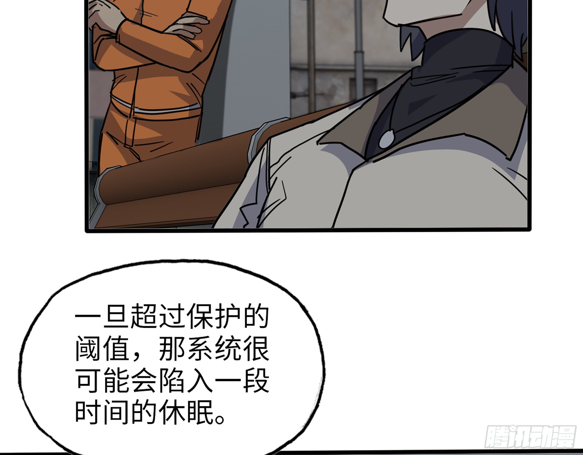 621- 引领者19