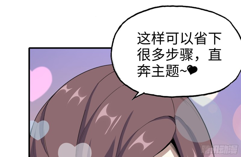167-一决高下1