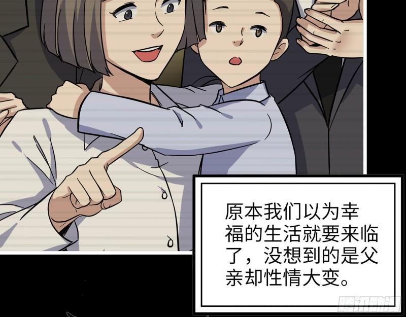 406- 寻人落空15