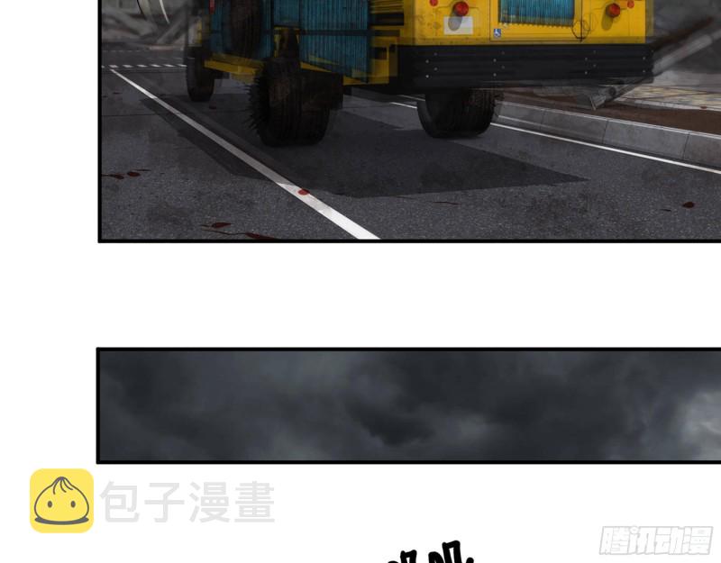 307- 寄生成功45