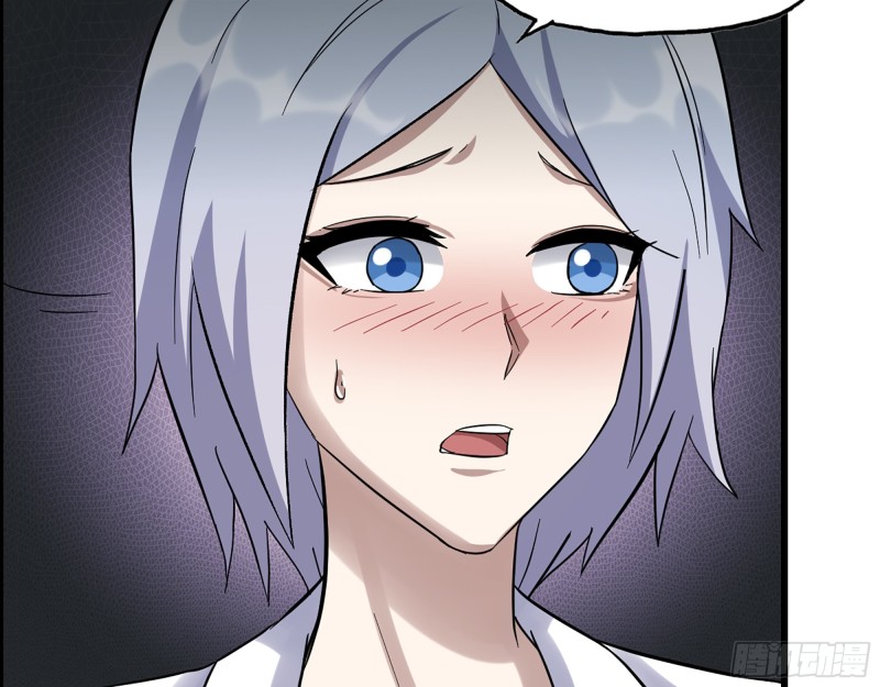 335- 前女友58