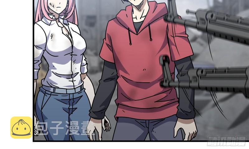 61- 混入成功21