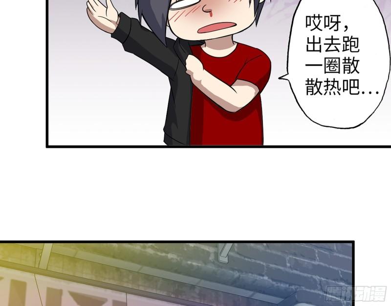 392- 升级属性15