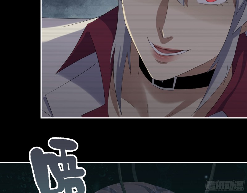 294- 还记得我吗？69