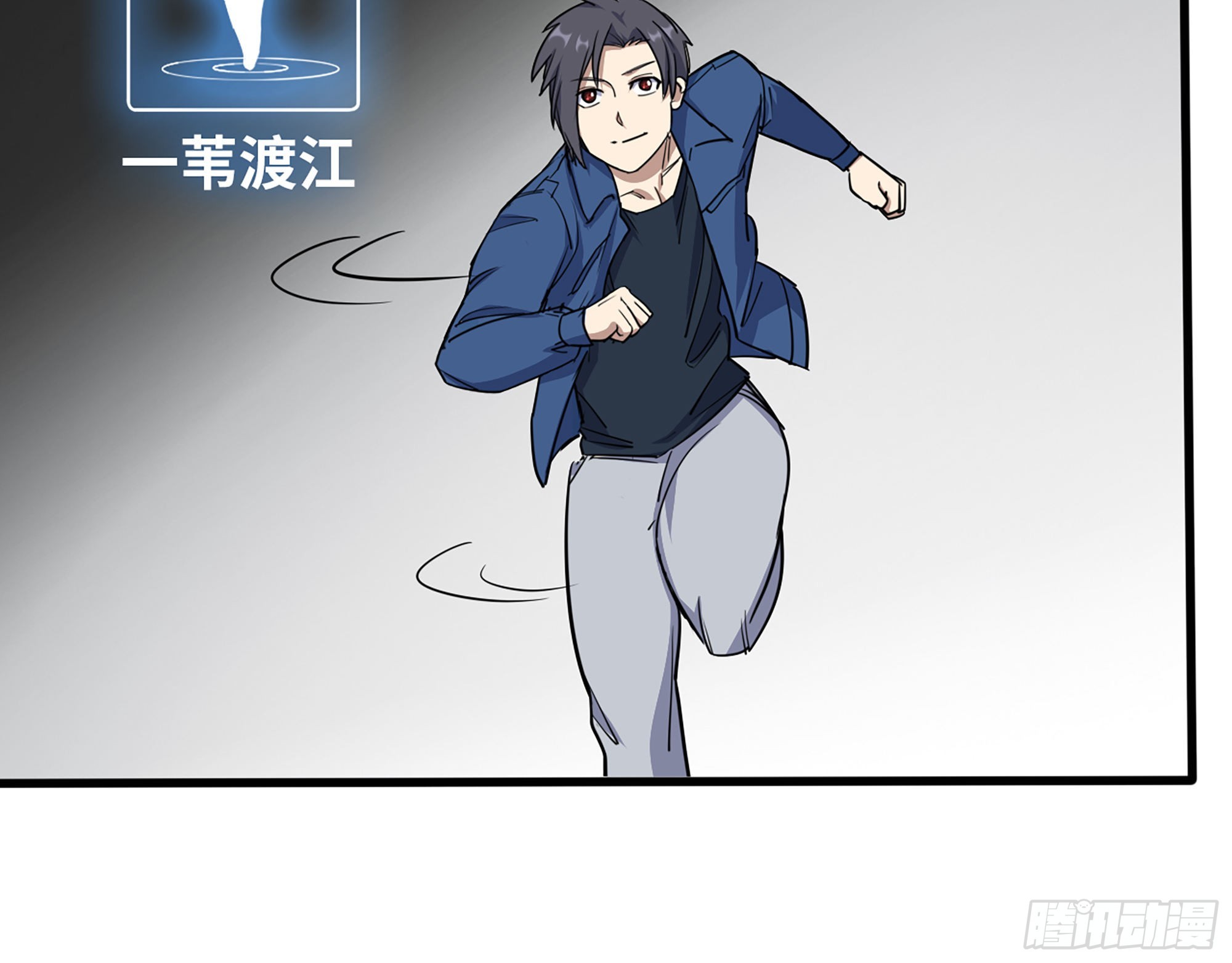 608- 灭神计划63