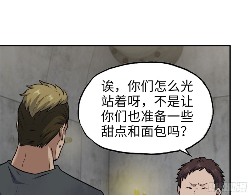 270- 福音天堂11