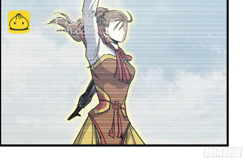 226-神秘文件72