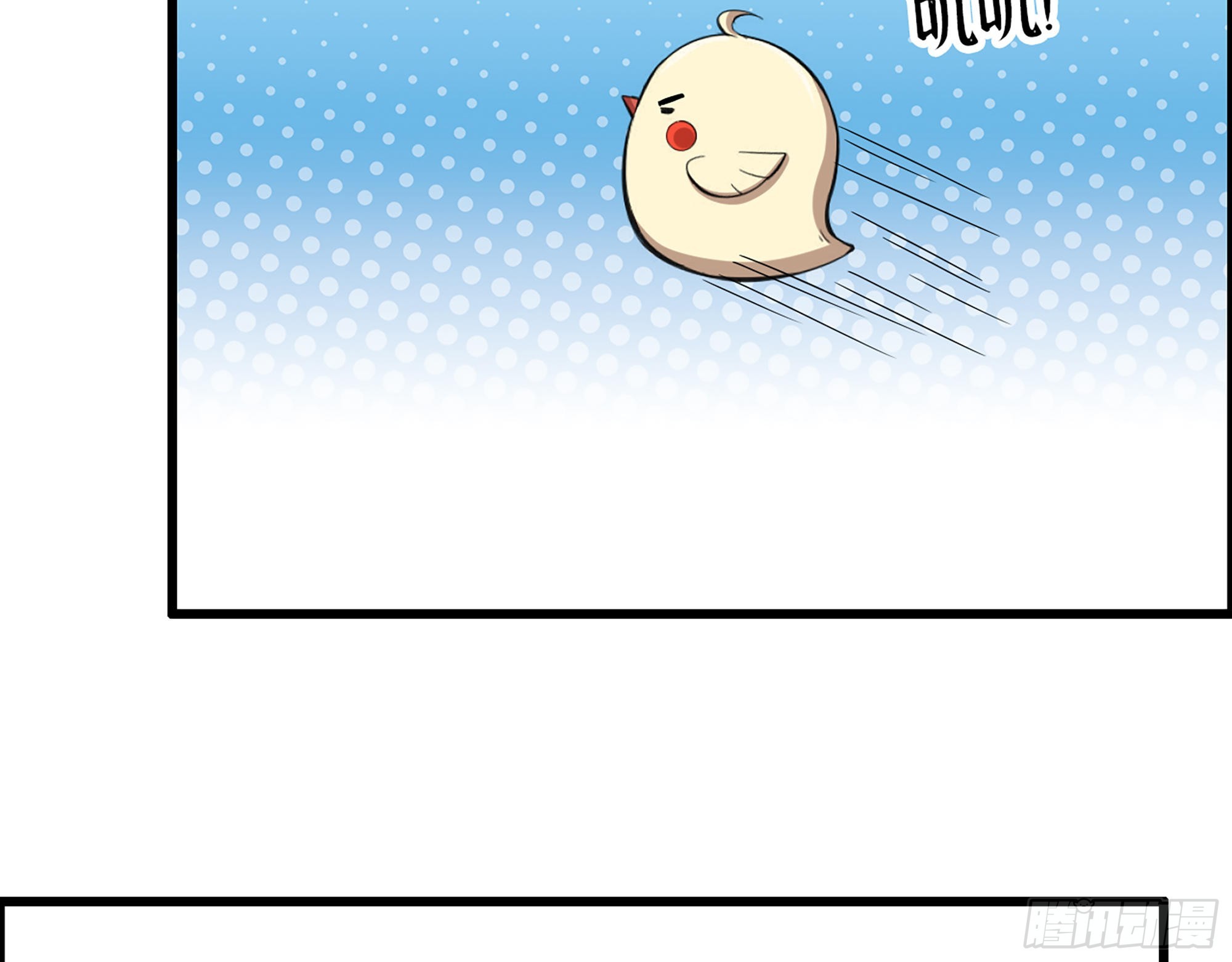 571- 诡异3