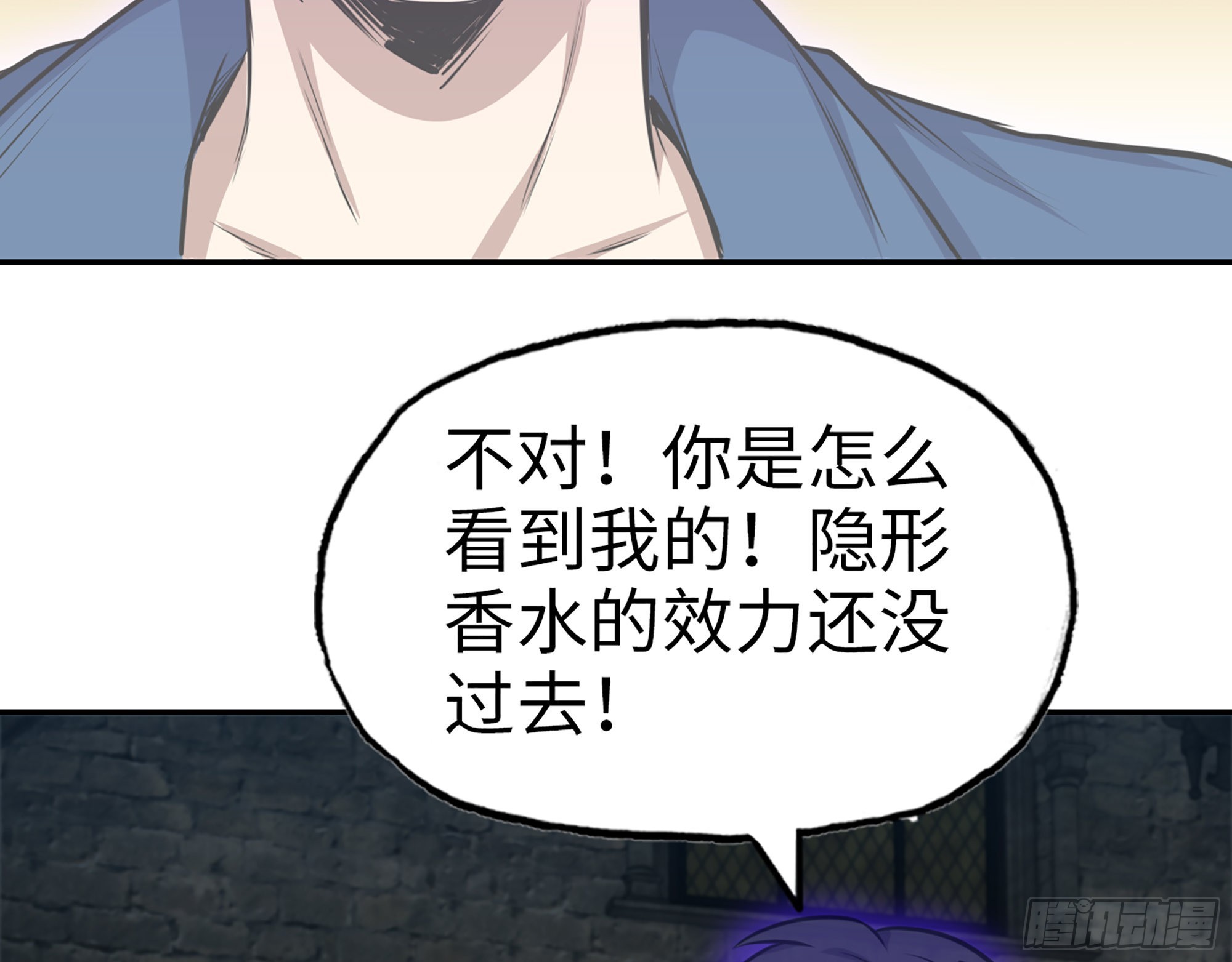 600- 早慧之人45