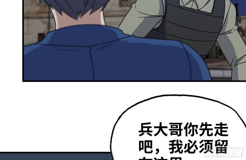 215-诡异74