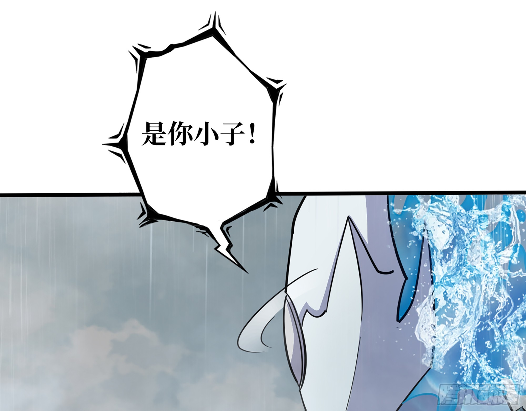 643- 愿赌服输8