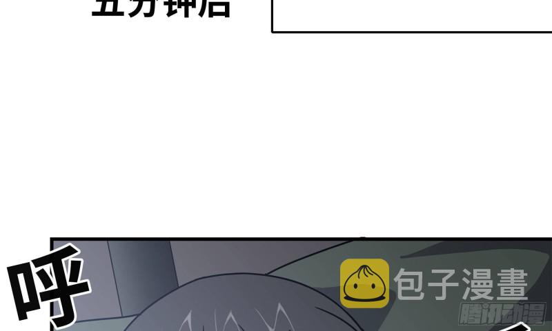 66-关于金爷9