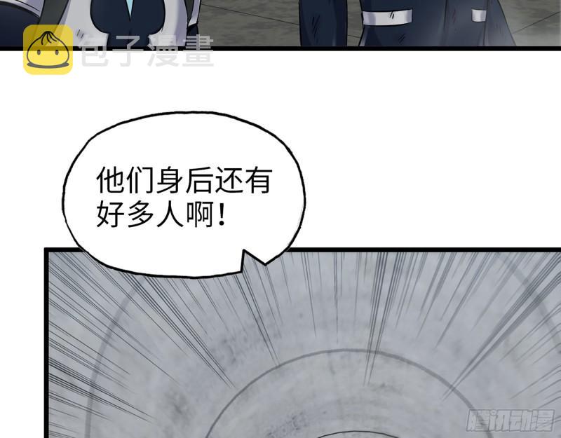475- 阻拦4