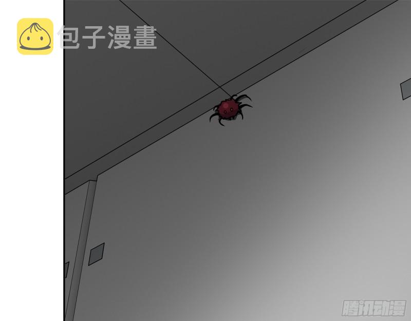504- 真是讽刺！37