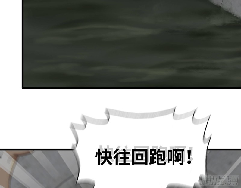 285- 白洁的回忆5