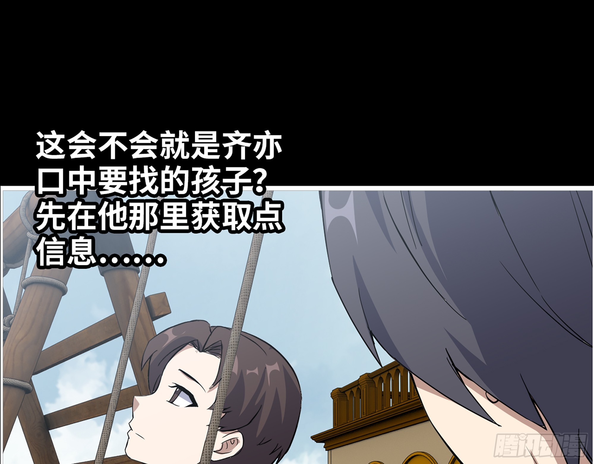 647- 获取信息26