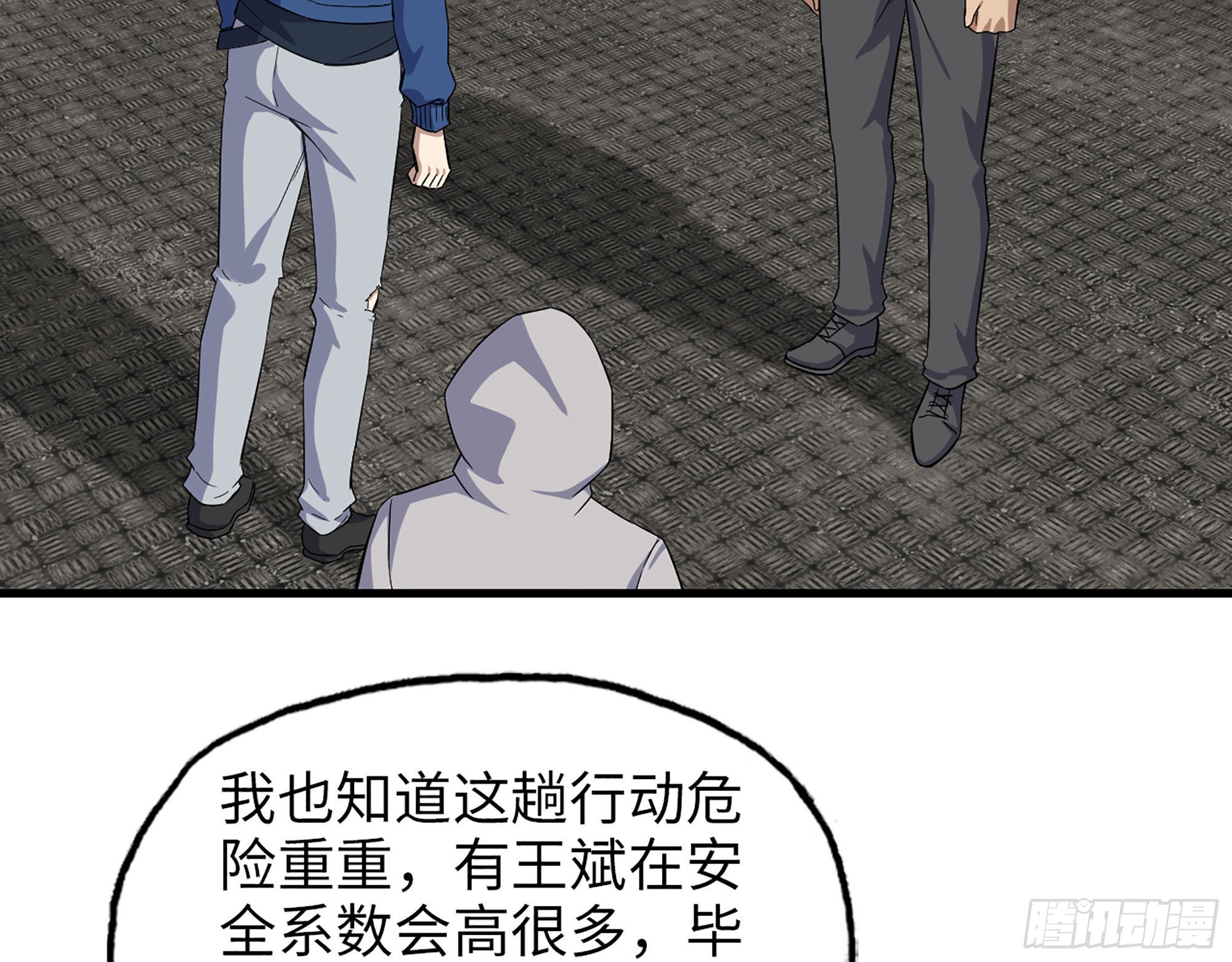 565- 病毒感染62