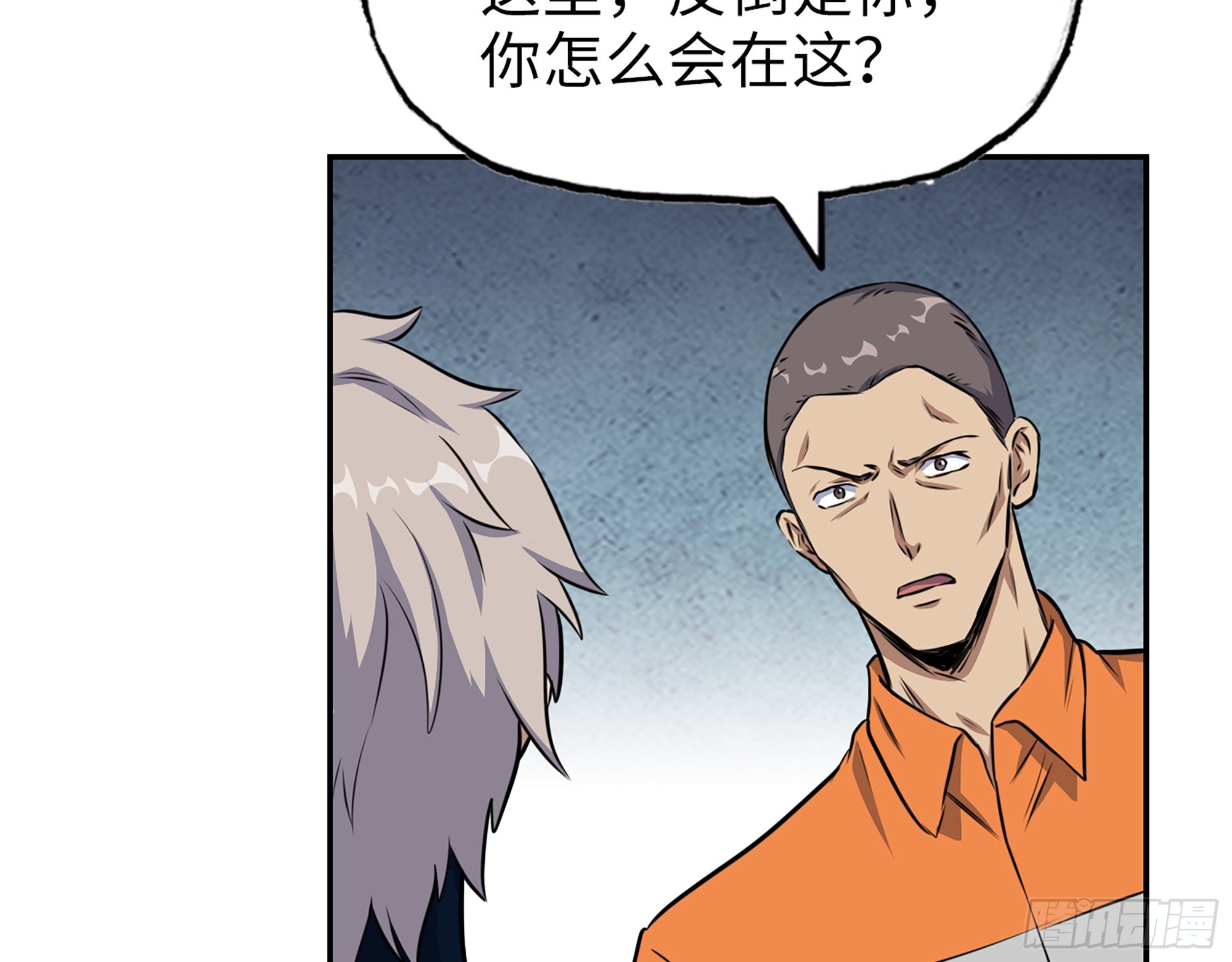 629- 三才者36
