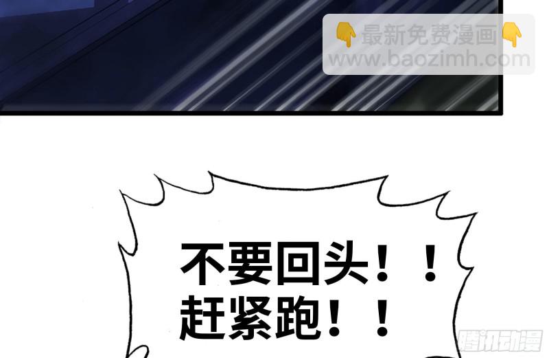 145-王斌救险4