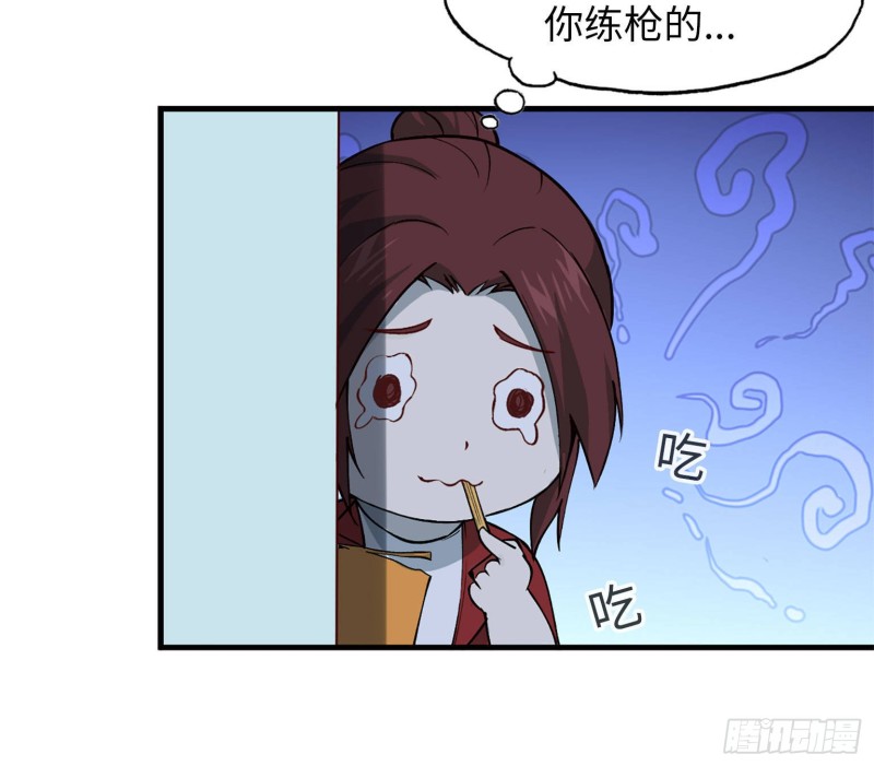 23- 潜入狂鲨帮11