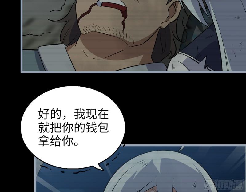 503- 全家福42