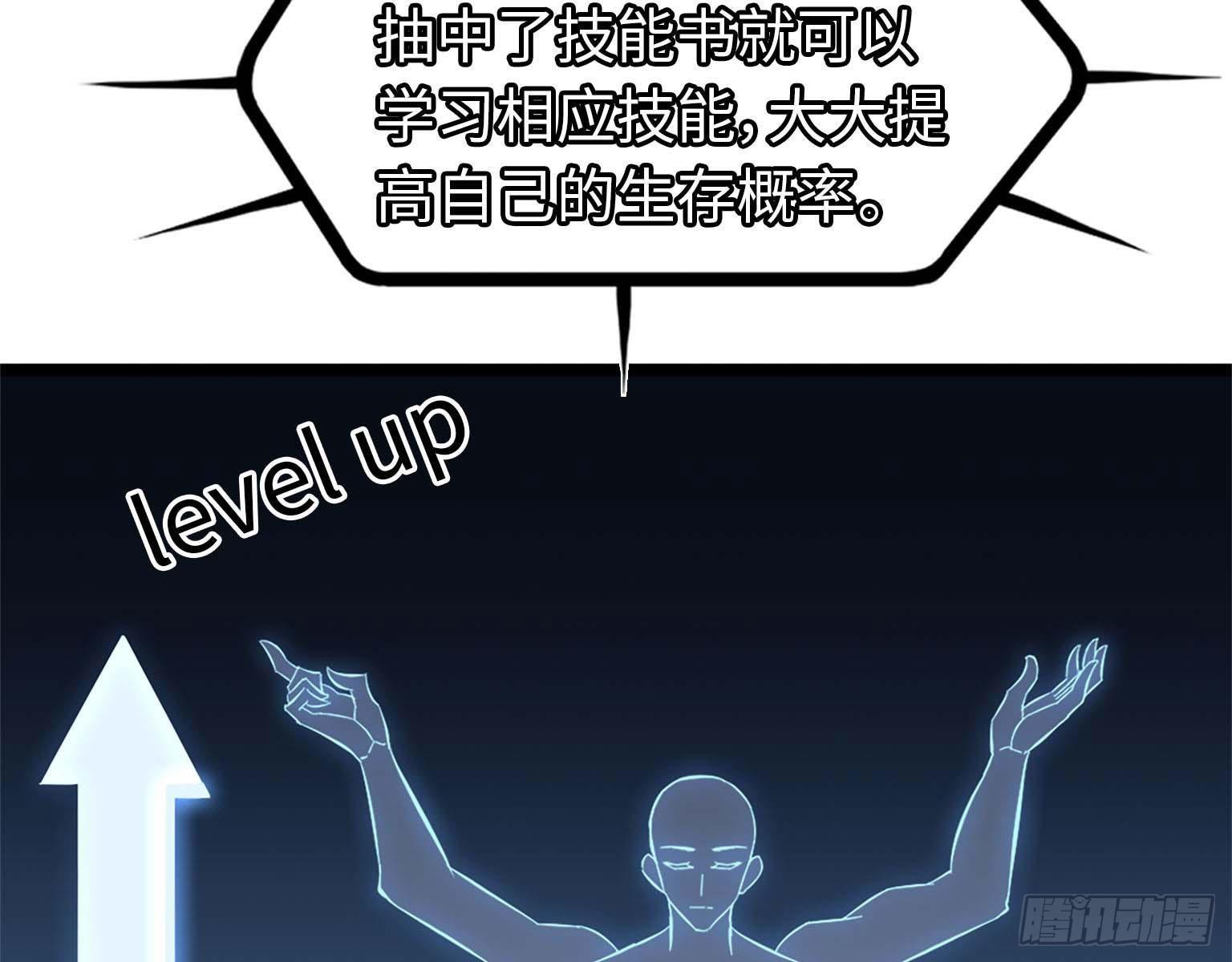 15- 心动19