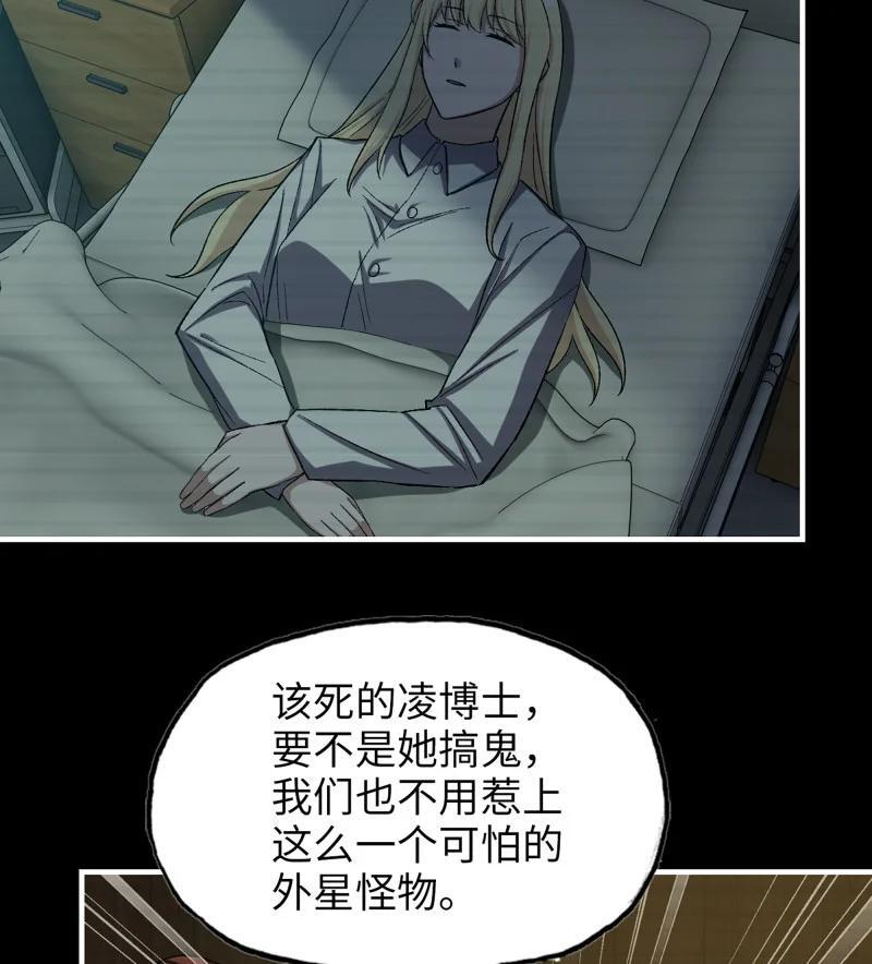 735 33- 计谋34
