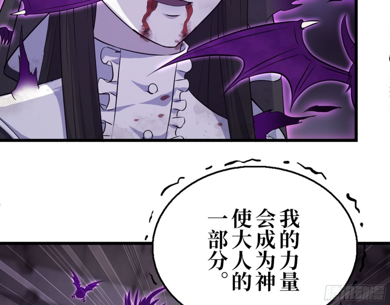 286- 复生新形态22