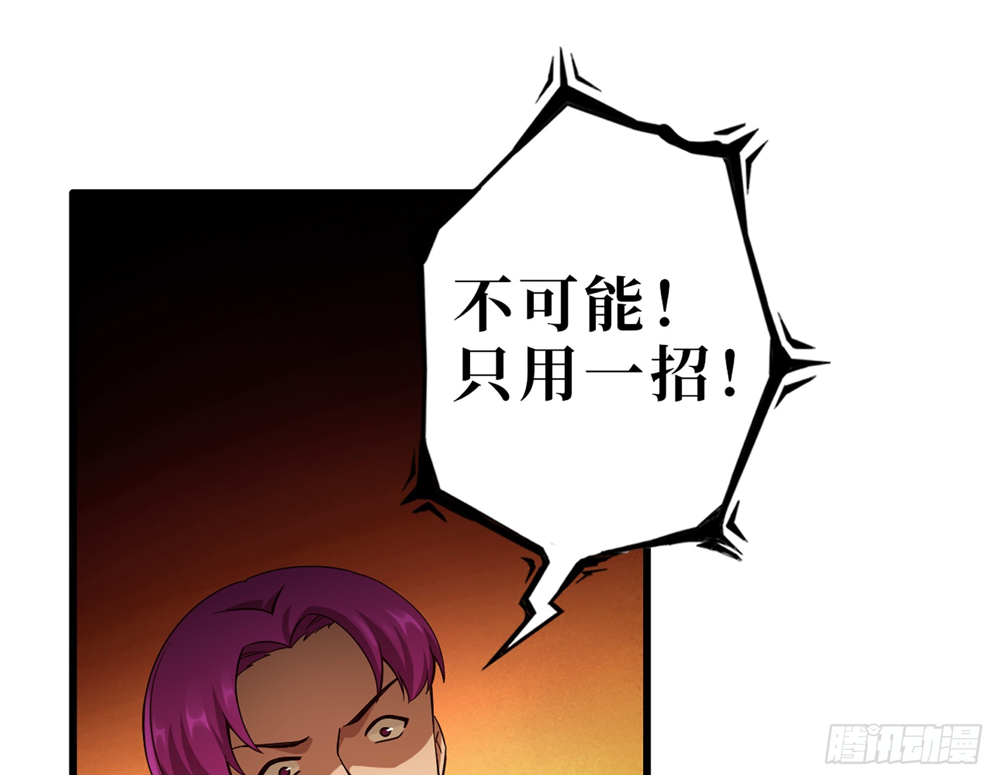 574- 练手61