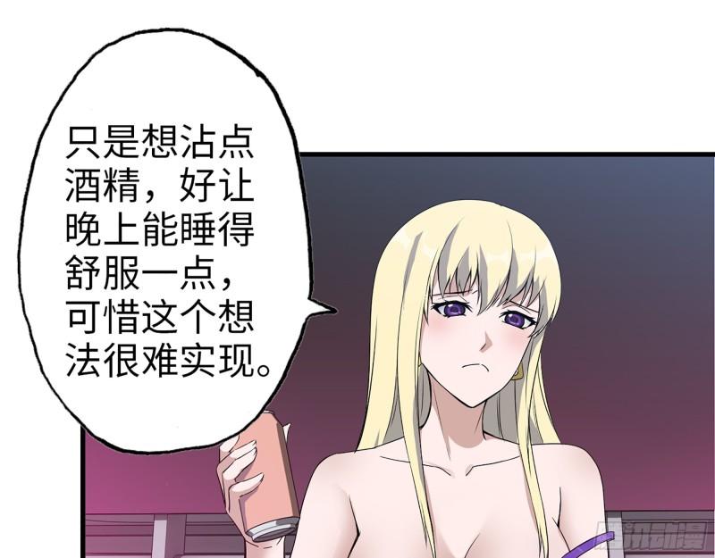 393- 汇合41