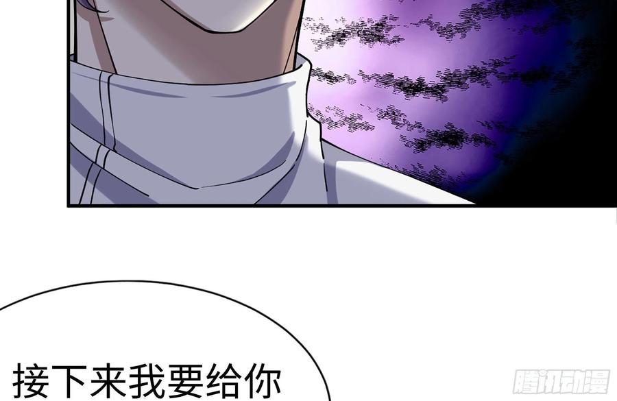 230-惊人的事实43