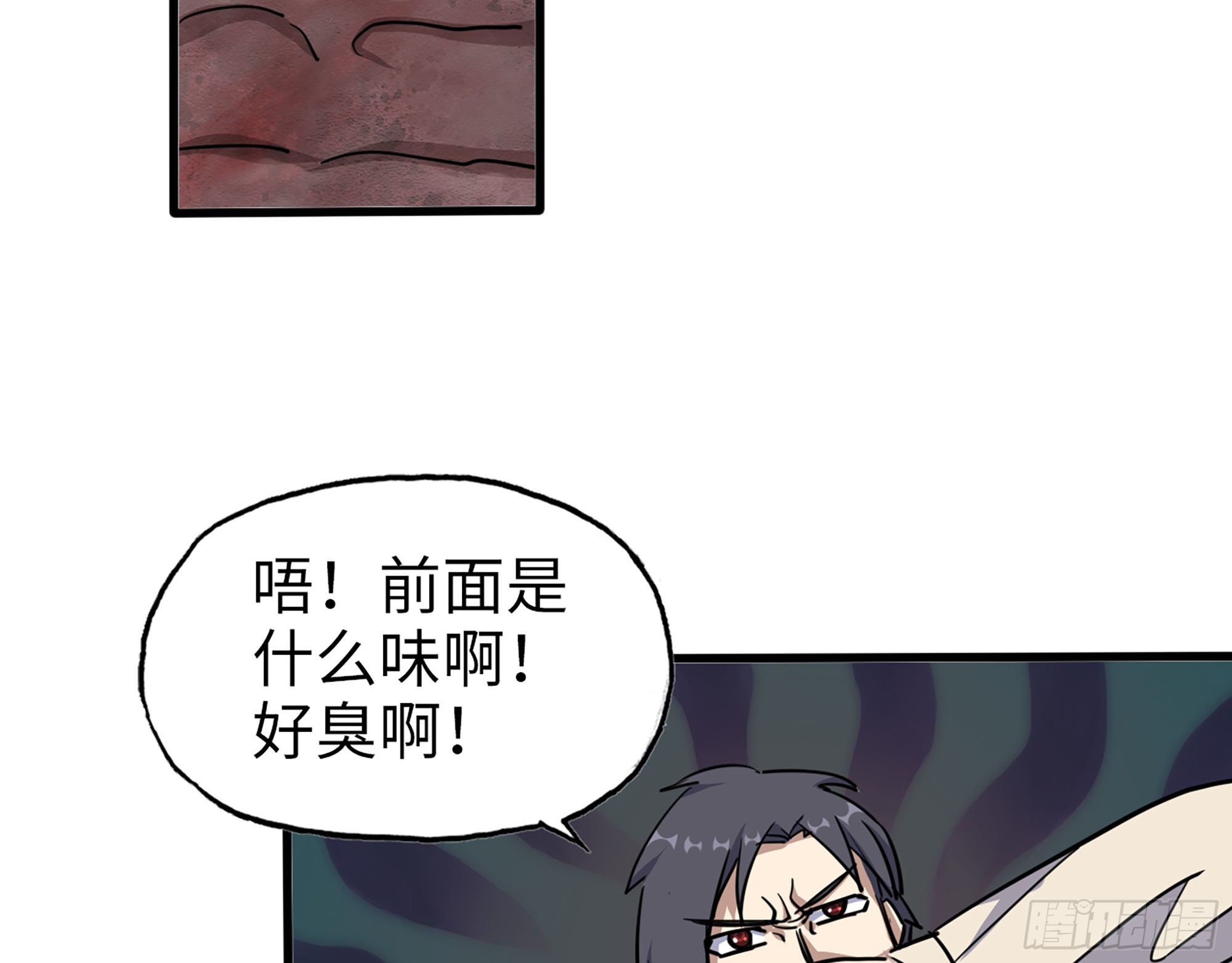 632- 迷惘2