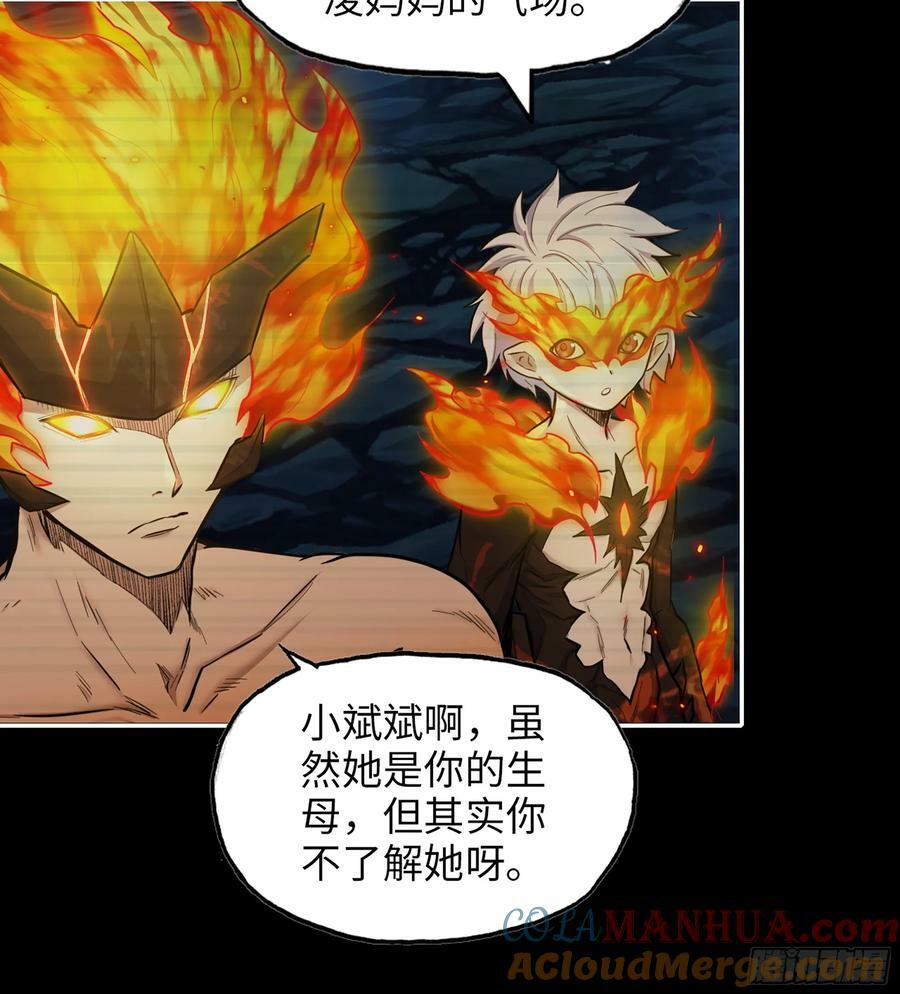 19- 神秘的生物36