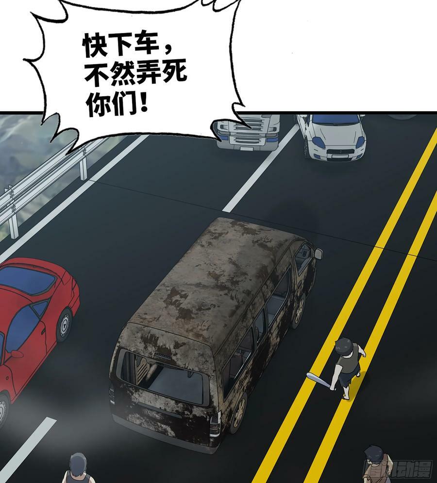 02- 真是走运啊！25