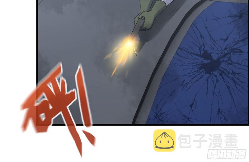 191- 埋伏22