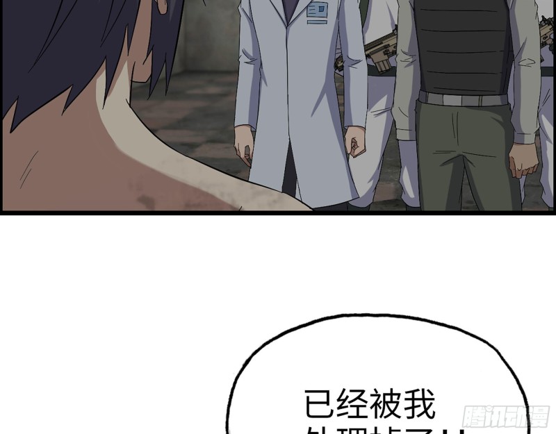 305- 赵蔷回归5