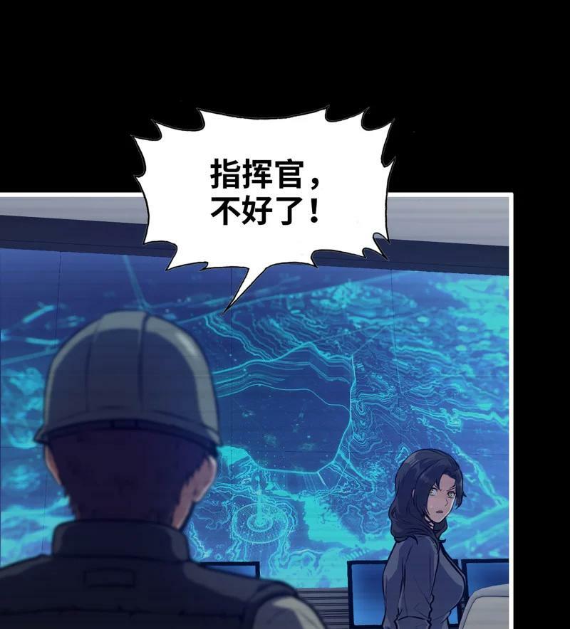 734 32- 新的家园41