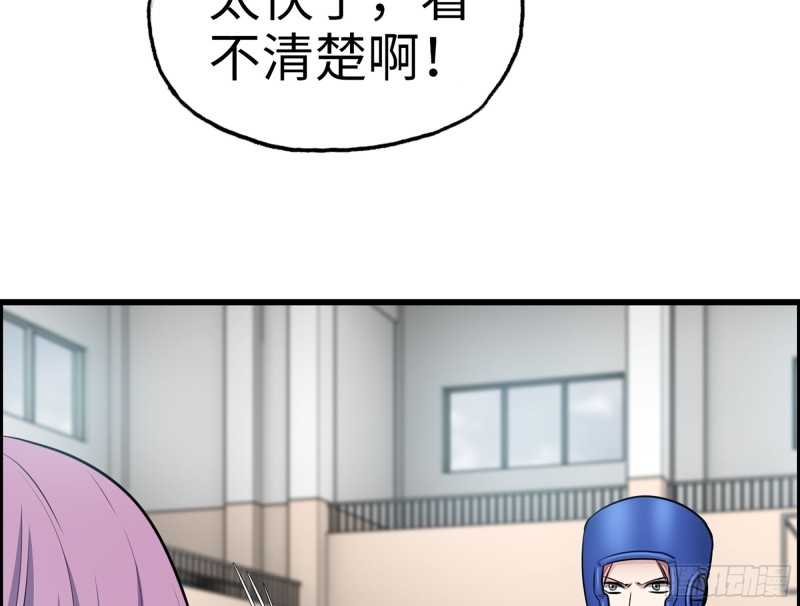 340- 周博士惨败59